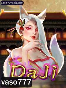 Baccarat games