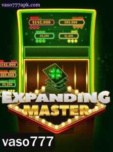 Descubra o Fascinante Mundo de ExpandingMaster