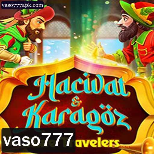 Baccarat games
